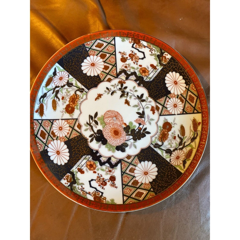 Saji japan fancy china hand painted plate